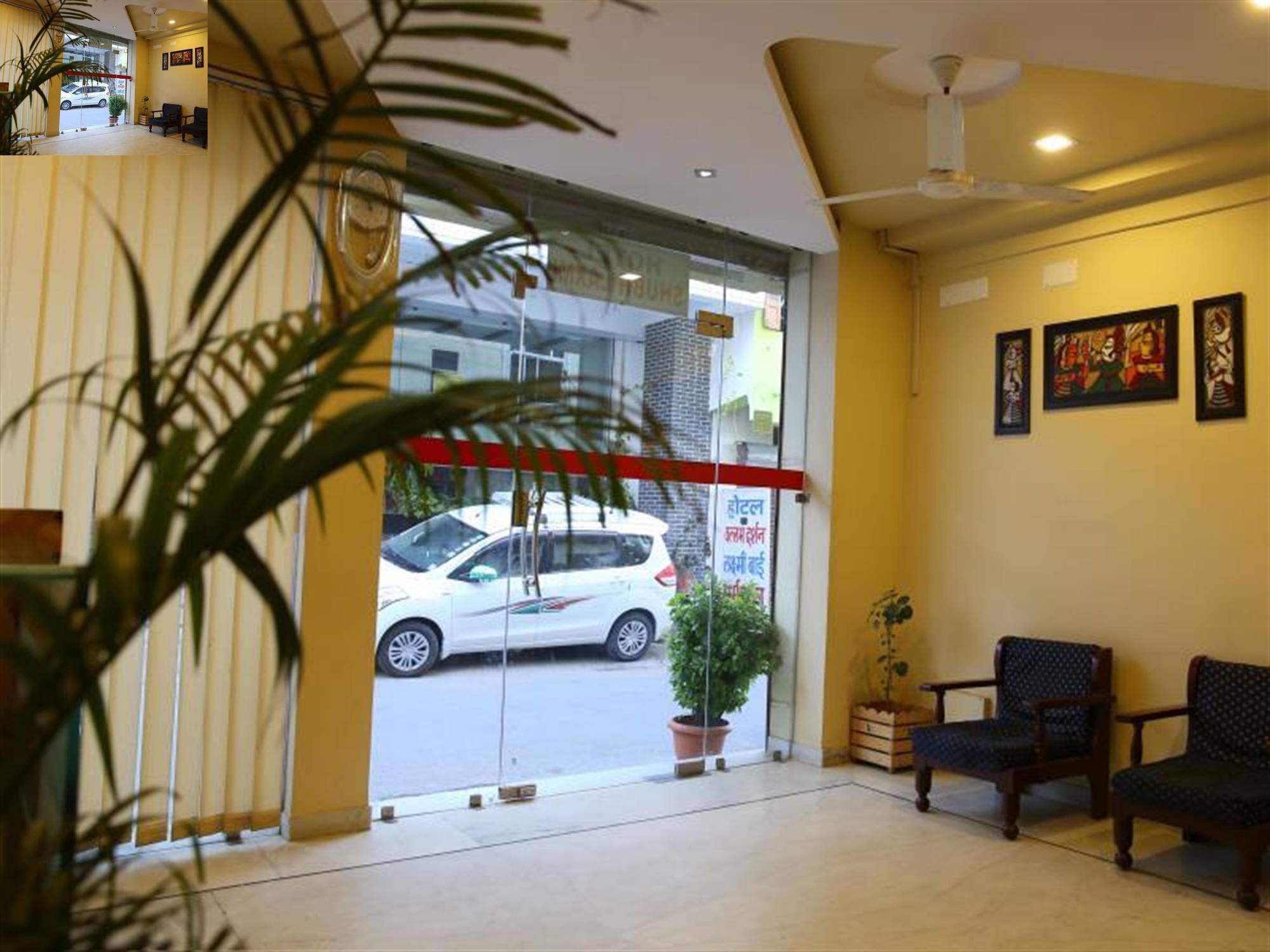 Hotel Shubh Laxmi ウダイプル エクステリア 写真